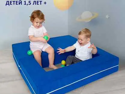 Детский игровой диванчик- трансформер Intellecta, Сергиев Посад