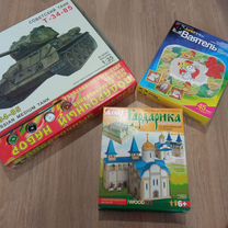 Наборы для творчества, Большое Полпино
