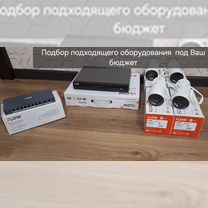 Установка видеонаблюдения / частный мастер, Красноярск