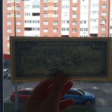 Купюра 100 Камбоджи