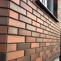 Бригада каменщиков, Ижевск