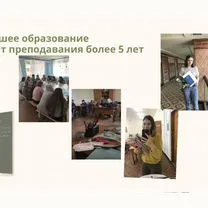 Английский язык, репетитор помощь со школой, Иваново