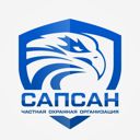 Самарская область, Отрадный, Промышленная зона, 1