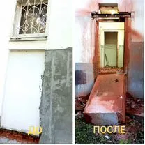 Алмазная резка Резка проемов Резка бетона, Москва