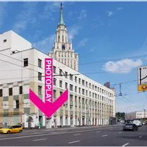 Аренда зала для тренингов 10 залов Красные ворота, Москва
