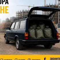 Вывоз мусора на Фургоне по Дербенту, Дербент