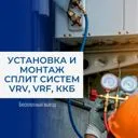 Москва, улица Щорса, 6к1