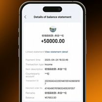 Пополнение Alipay. Обмен юаней. Пополнение WeChat, Нальчик