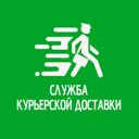 Кемеровская обл., Новокузнецк